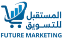 المستقبل للتسويق - future marketing